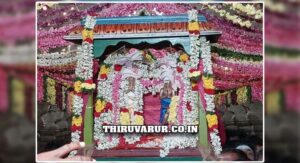 thiruvarur-thiyagarajar-temple-padha-darisanam
