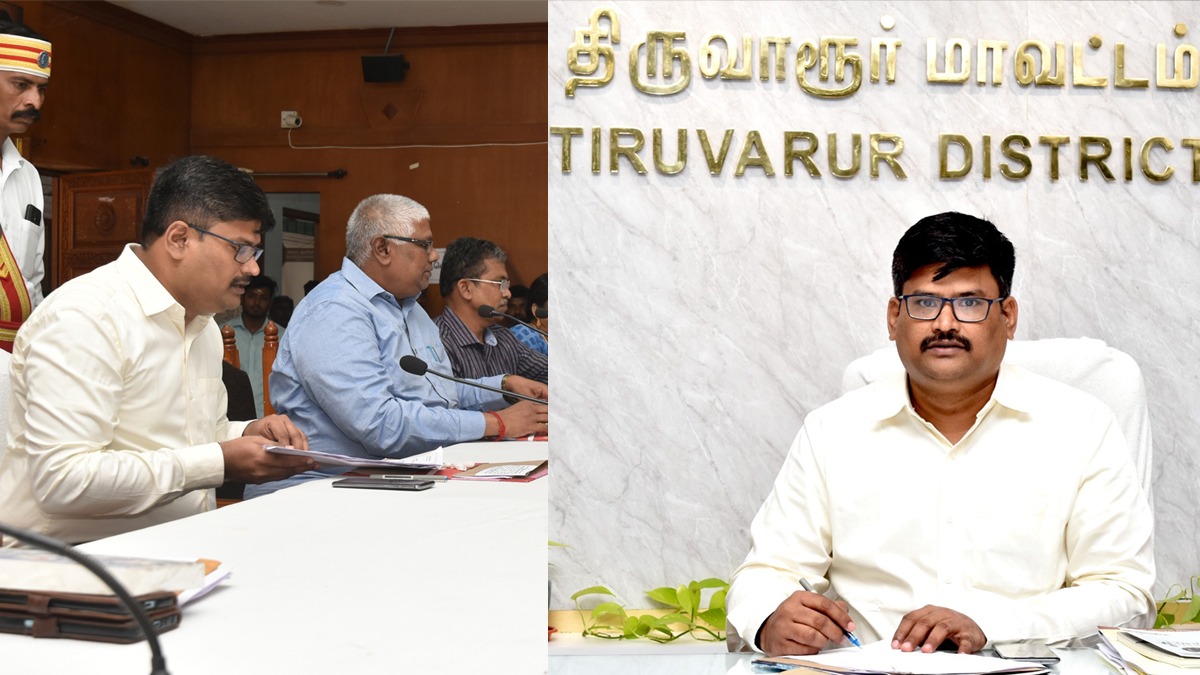 new thiruvarur collector - 